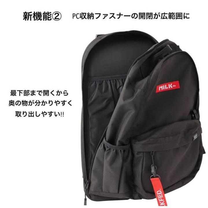 リュック 最安カラー バックパック ミルクフェド MILKFED ブラック 黒 COMFORTABLE BACKPACK BAR 103214053002 大容量｜ariel｜13