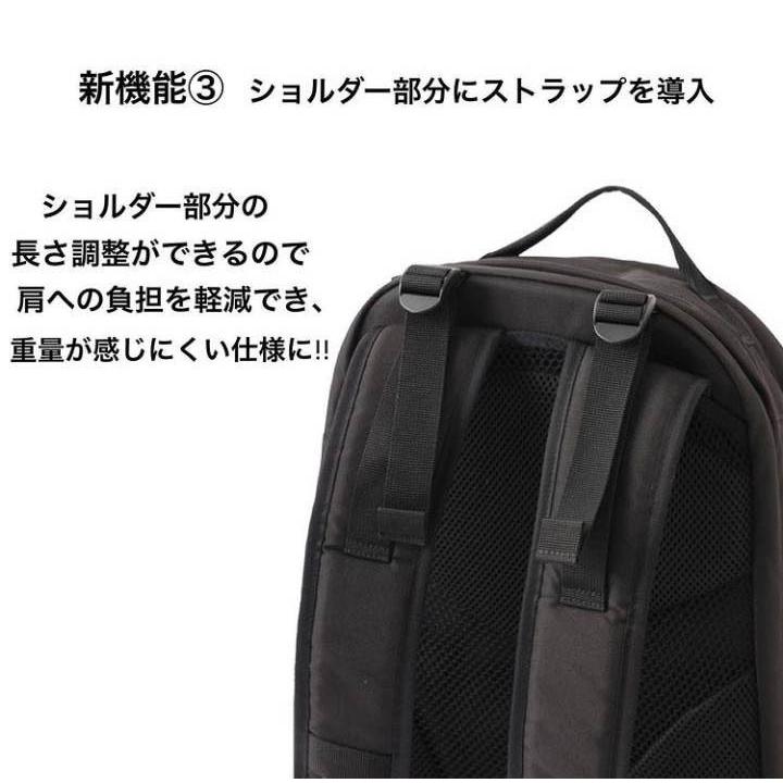 MILKFED.（ミルクフェド） 残りわずか リュック バックパック 黒 通学