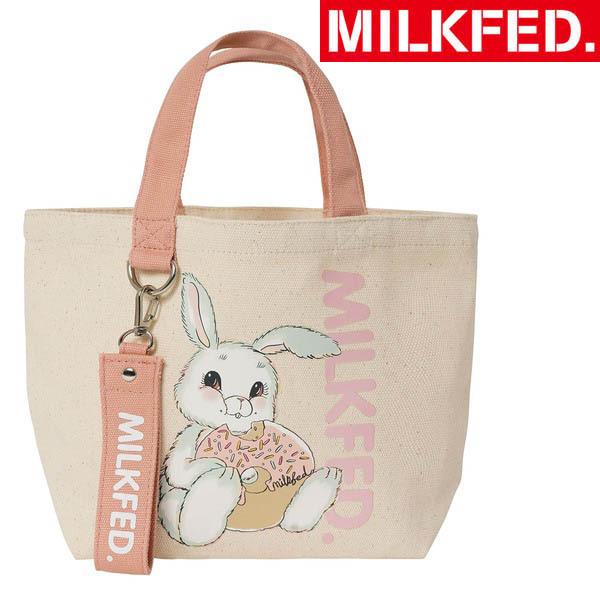 トートバッグ 最大46 Offクーポン バッグ ミルクフェド Milkfed Bunny Mini Tote オシャレ カワイイ ブランド かばん 鞄 キャンバス うさぎ ラビット