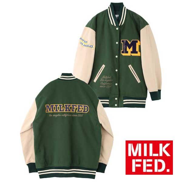 MILKFED. スタジャン ジャケット ミルクフェド MILKFED VARSITY MILKFED. スタジャン ジャケット ミルクフェド MILKFED VARSITY
