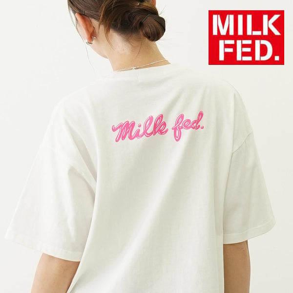 贅沢品 ミルクフェド Tシャツ tシャツ MILKFED. MILKFED LOGO ICING 服＆ファッション小物