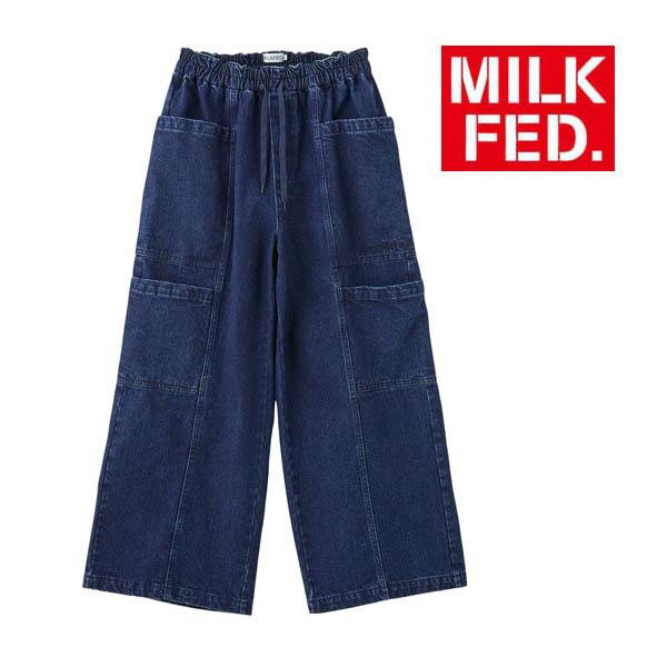 MILK ミルク ハート スキニー デニム ジーンズ 定価：23,520円 MILKFED.（ミルクフェド） パンツ デニム ジーンズ MILKFED BIG POCKET