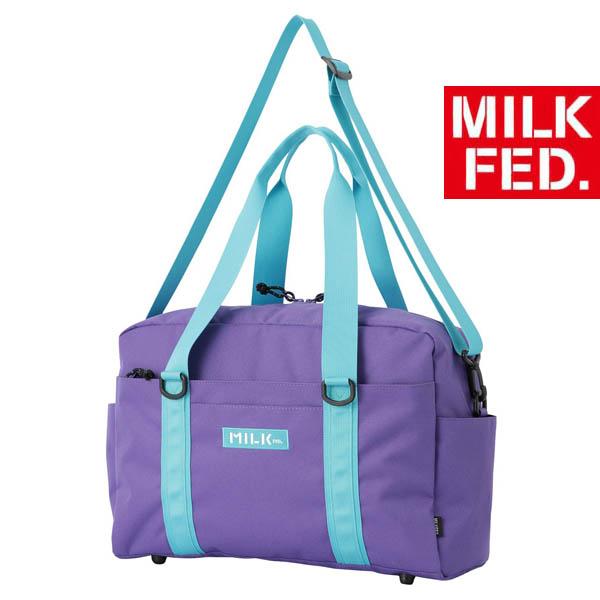 ★ MILKFED ３WAY バッグ ★ MILKFED.（ミルクフェド） ショルダーバッグ SHOULDER WIDE BAG MESH