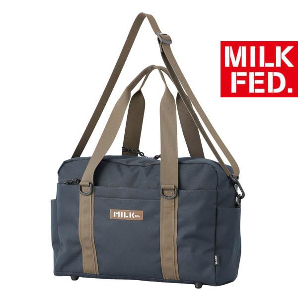 ★ MILKFED ３WAY バッグ ★ MILKFED.（ミルクフェド） 修学旅行 ボストンバッグ バッグ MILKFED