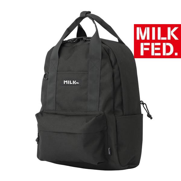ミルクフェド MILKFED. リュック バックパック MILKFED.（ミルクフェド） リュック バックパック MILKFED BFF