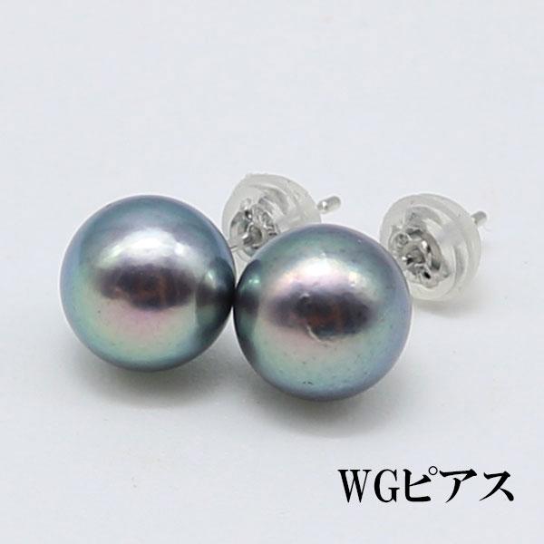 真珠 ピアス イヤリング パール ペアー ルース あこや真珠 アコヤ本真珠 8.5mm-9mm ブラックパール 黒真珠 伊勢志摩 パール 真珠 11163の画像