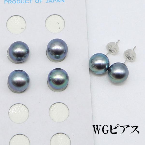 真珠 ピアス イヤリング パール ペアー ルース あこや真珠 アコヤ本真珠 8.5mm-9mm ブラックパール 黒真珠 伊勢志摩 パール 真珠 11163の画像