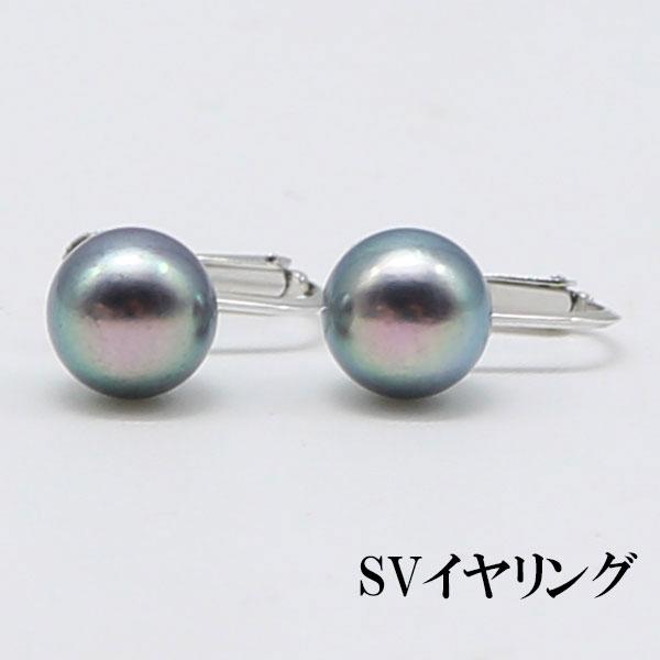 真珠 ピアス イヤリング パール ペアー ルース あこや真珠 アコヤ本真珠 8.5mm-9mm ブラックパール 黒真珠 伊勢志摩 パール 真珠 11163の画像