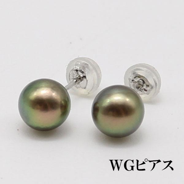 真珠 ピアス イヤリング パール ペアー あこや真珠 アコヤ本真珠 7mm 