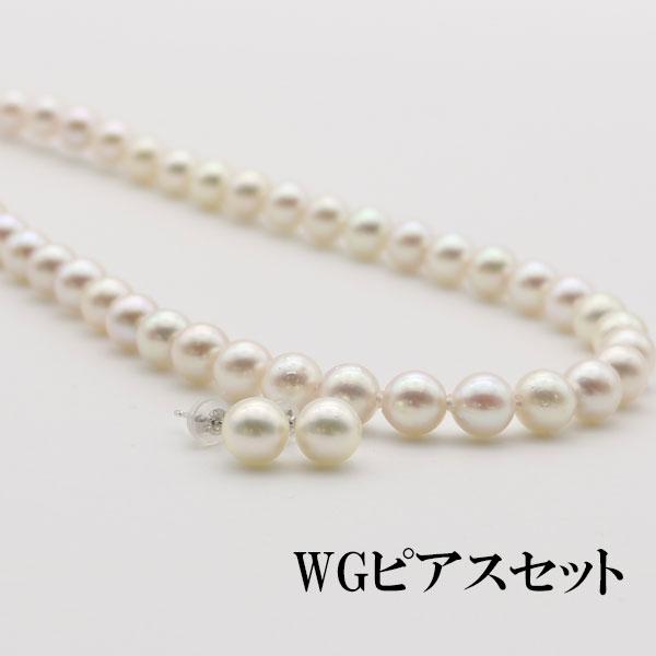 真珠 パール ネックレス あこや真珠 パールネックレス 7mm-7.5mm イヤリングかピアス セット ホワイトピンクカラー シルバー  冠婚葬祭 フォーマル 11665の画像
