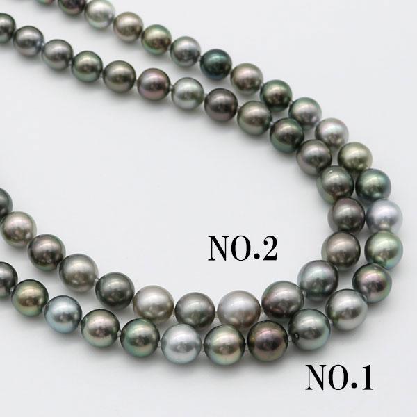 真珠 パール ネックレス 黒蝶真珠 パールネックレス 8mm-11mm ブラック