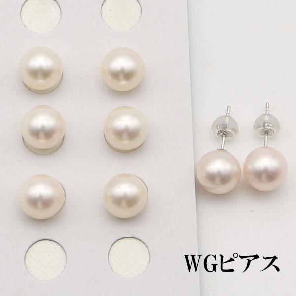 真珠 ピアス イヤリング パール ペアー ルース あこや真珠 アコヤ本