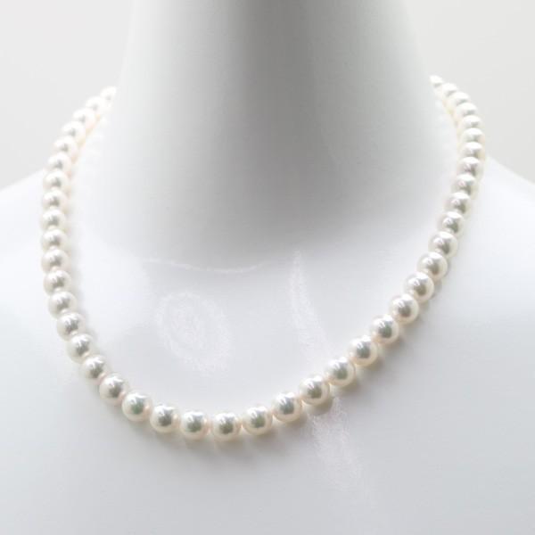 真珠 パール ネックレス あこや真珠 7.5mm-8mm オーロラ 花珠真珠 鑑別