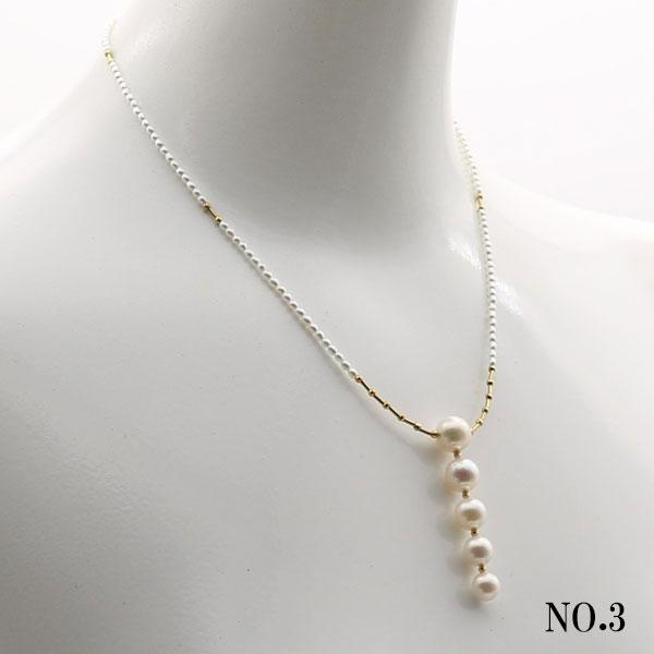 真珠 パール ネックレス 白蝶真珠 南洋真珠 黒蝶真珠 あこや真珠
