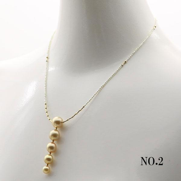 真珠 パール ネックレス 白蝶真珠 南洋真珠 黒蝶真珠 あこや真珠