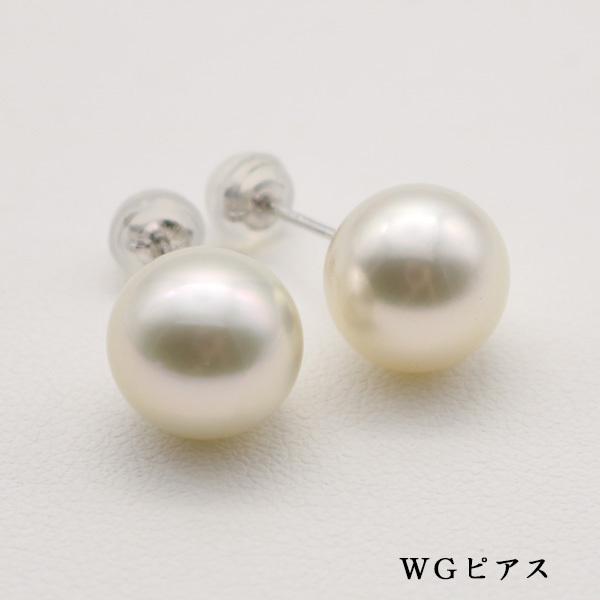 真珠 パール ペアー ルース 南洋白蝶真珠 イヤリングかピアス 10mm
