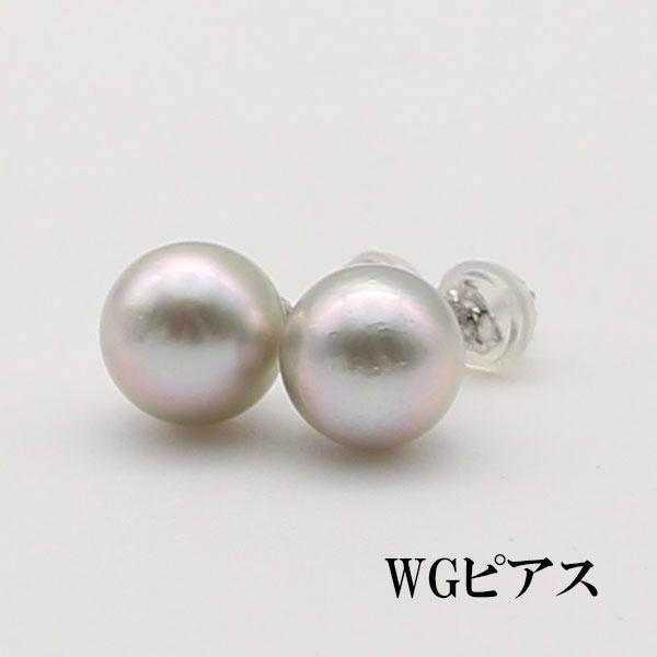 真珠 パール ペアー ルース アコヤ真珠 8.5mm-9mm グレーパール グレー