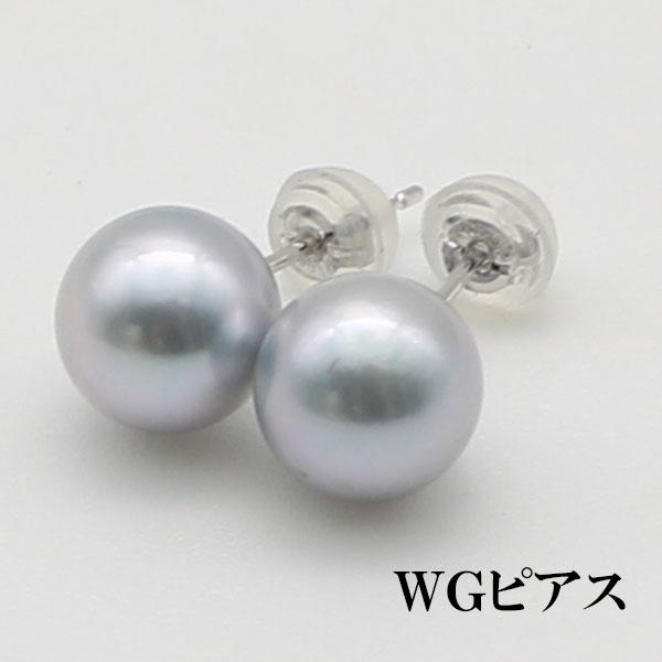 真珠 パール ペアー ルース あこや真珠 イヤリングかピアス 8.5mm-9mm