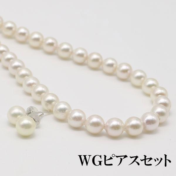 真珠 パール ネックレス セット あこや真珠 7mm-7.5mm パールネックレス イヤリングかピアスセット ホワイトピンクカラー  冠婚葬祭 フォーマル  13007の画像