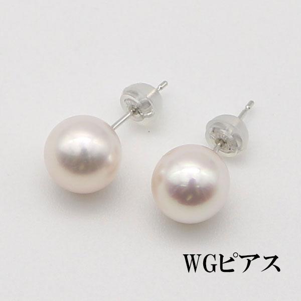 真珠 ピアス イヤリング あこや真珠 パール ペアー ルース 9mm-9.5mm ホワイトカラー アコヤ本真珠 スタッド 一粒 大珠 フォーマル 冠婚葬祭 13069の画像