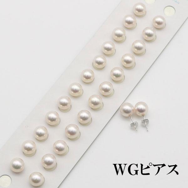 真珠 ピアス イヤリング あこや真珠 パール ペアー ルース 9mm-9.5mm ホワイトカラー アコヤ本真珠 スタッド 一粒 大珠 フォーマル 冠婚葬祭 13069の画像