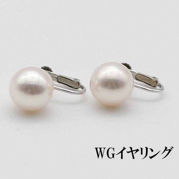 真珠 ピアス イヤリング あこや真珠 パール ペアー ルース 9mm-9.5mm ホワイトカラー アコヤ本真珠 スタッド 一粒 大珠 フォーマル 冠婚葬祭 13069の画像