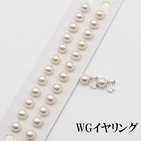 真珠 ピアス イヤリング あこや真珠 パール ペアー ルース 9mm-9.5mm ホワイトカラー アコヤ本真珠 スタッド 一粒 大珠 フォーマル 冠婚葬祭 13069の画像