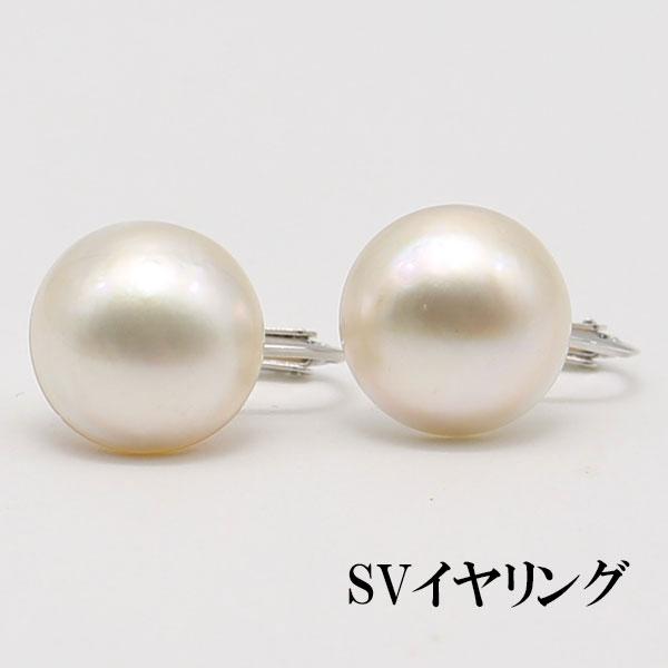 真珠 パール ペアー ルース マベ真珠 パール イヤリング か スタッドピアス 13mm マベパール レインボーカラー 冠婚葬祭 カジュアル フォーマル 13171の画像