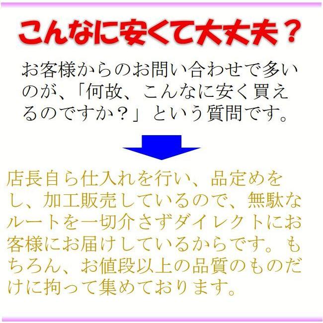 真珠 パール ネックレス アコヤ真珠 パール ネックレス あこや真珠 7.5mm-8mm ホワイトグリーンピンクカラー 伊勢志摩 13224の画像