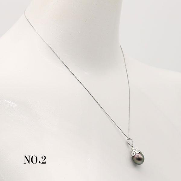 真珠 パール ネックレス 黒蝶真珠 パールネックレス 10mm-11mm 黒真珠