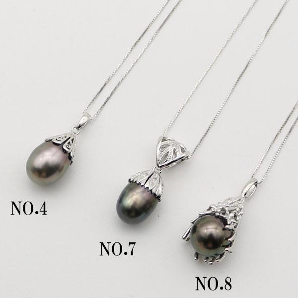 真珠 パール ペンダント ネックレス 黒蝶真珠 11mm シルバー パール