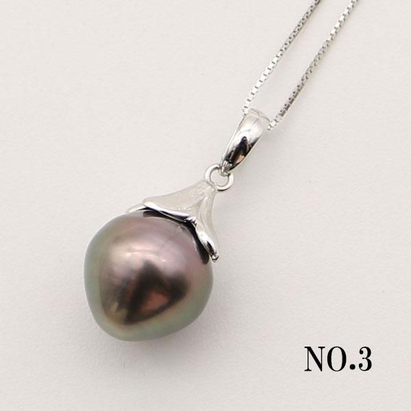 真珠 パール ペンダント 黒蝶真珠 12mm シルバー パールペンダント