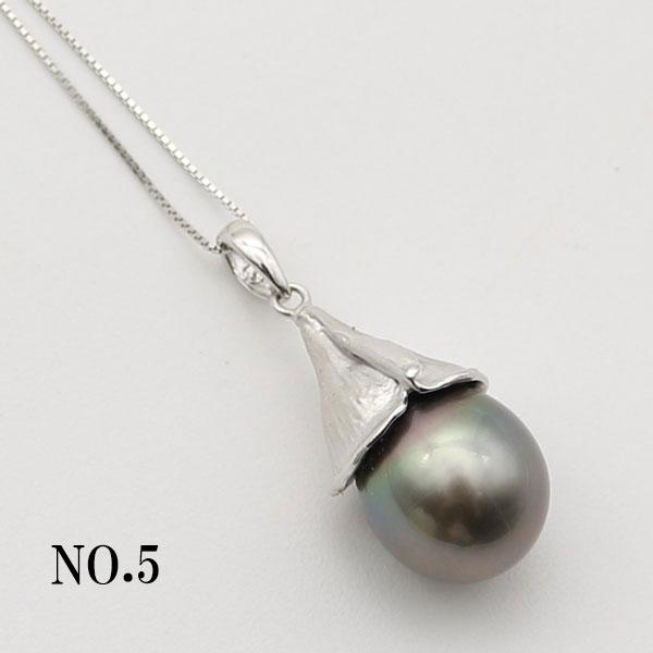 真珠 パール ペンダント 黒蝶真珠 12mm シルバー パールペンダント