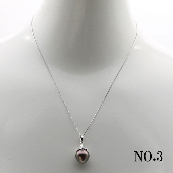 真珠 パール ペンダント 黒蝶真珠 12mm シルバー パールペンダント