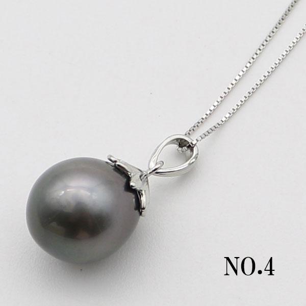 真珠 パール ペンダント 黒蝶真珠 12mm シルバー パールペンダント