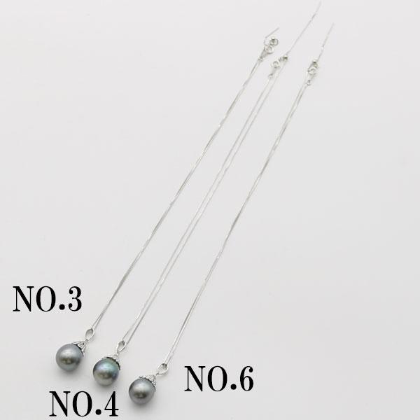 真珠 パール ペンダント 黒蝶真珠 12mm シルバー パールペンダント