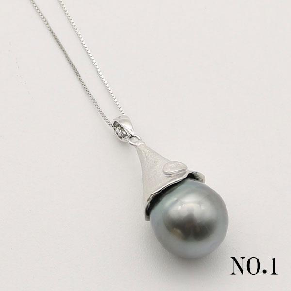 真珠 パール ペンダントネックレス 黒蝶真珠 13mm シルバー