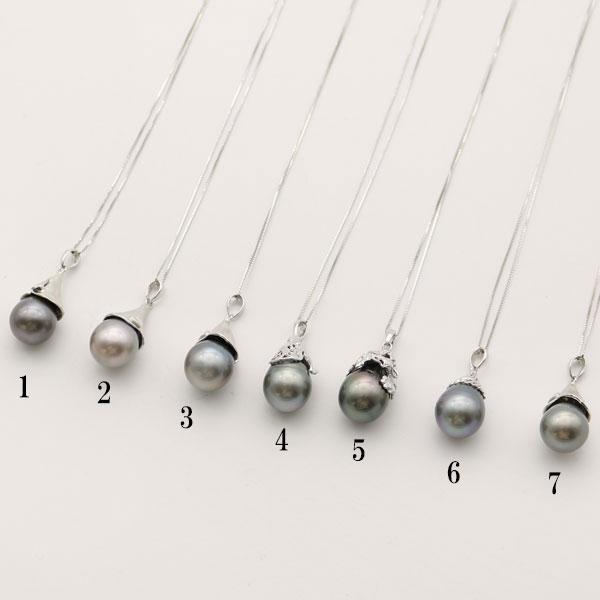 真珠 パール ペンダント 黒蝶真珠 13mm ブラック〜グレー シルバー 