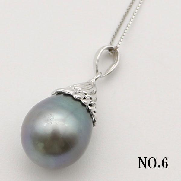 真珠 パール ペンダント 黒蝶真珠 13mm シルバー パールペンダント