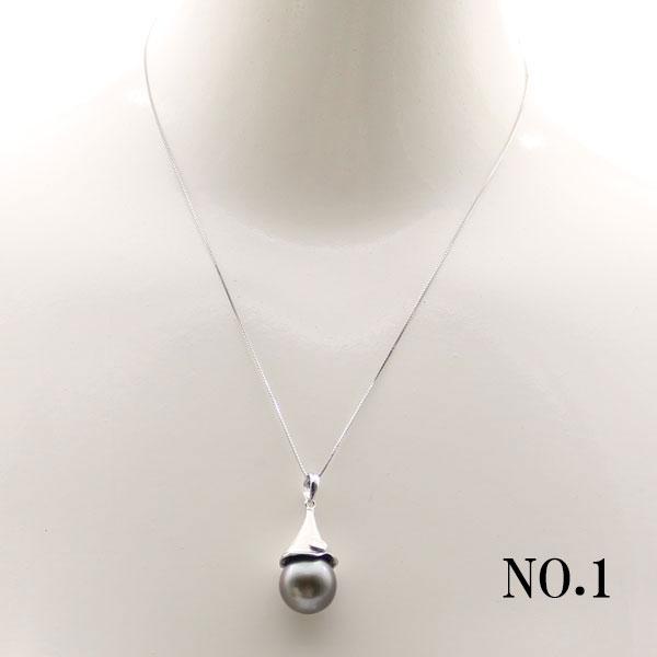 真珠 パール ペンダント 黒蝶真珠 13mm シルバー パールペンダント