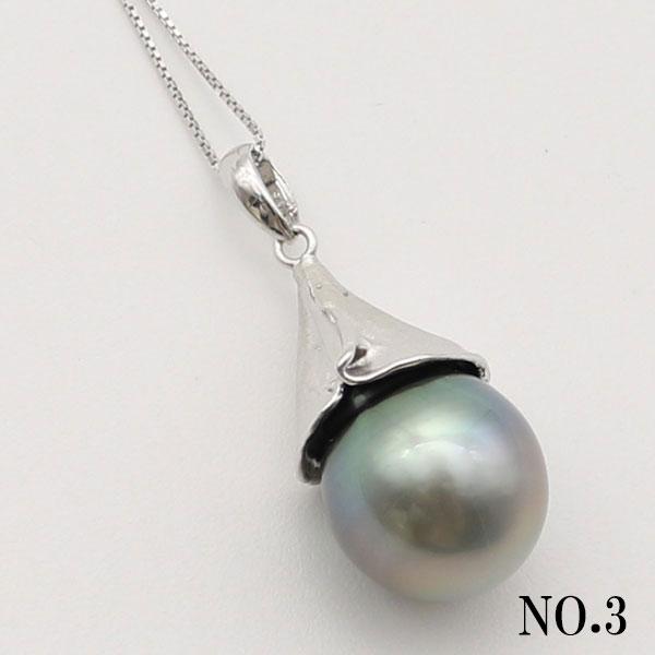 真珠 パール ペンダント 黒蝶真珠 13mm シルバー パールペンダント