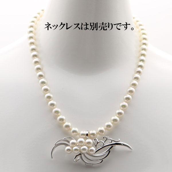 K18 SILVER パール 6mm~7mm ブローチ &ペンダントトップ