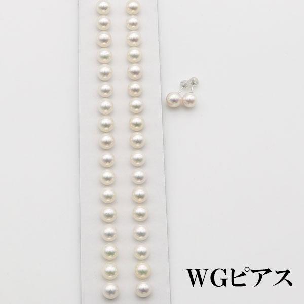 真珠 ピアス イヤリング パール ペアー ルース あこや真珠 アコヤ本