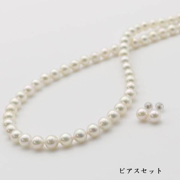 真珠 ネックレス 2点セット あこや真珠 7.5mm-8mm ホワイトカラー パール ネックレス イヤリングかピアス セット 13730 :