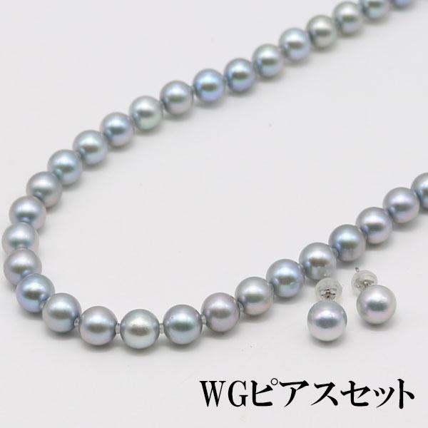 真珠 パール ネックレス セット あこや真珠  7.5mm-8mm イヤリングかピアス 2点セット ブルーグレーパール シルバー アコヤ本真珠 冠婚葬祭 13945の画像