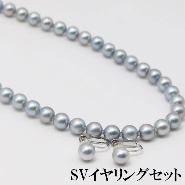 真珠 パール ネックレス セット あこや真珠  7.5mm-8mm イヤリングかピアス 2点セット ブルーグレーパール シルバー アコヤ本真珠 冠婚葬祭 13945の画像