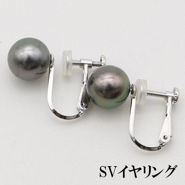 sahara PT900＋K18WG 黒蝶真珠＆アコヤ真珠Wパールピアス 9.0mm 黒蝶真珠ピアス | Moon Label - 大月真珠オンラインショップ