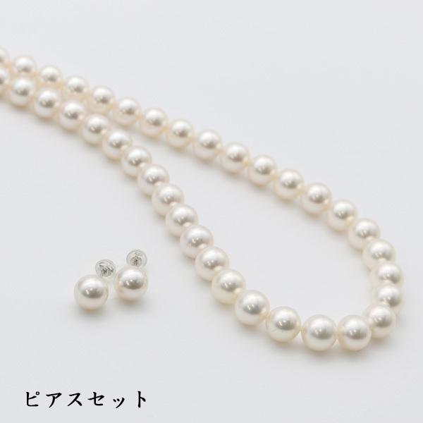花珠真珠 パール ネックレス あこや真珠 セット アコヤ真珠 8.5mm-9mm