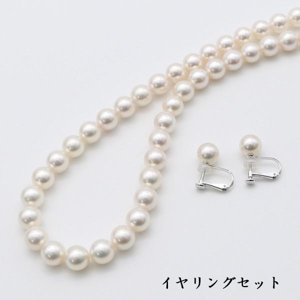 花珠真珠 パール ネックレス あこや真珠 セット アコヤ真珠 8.5mm-9mm