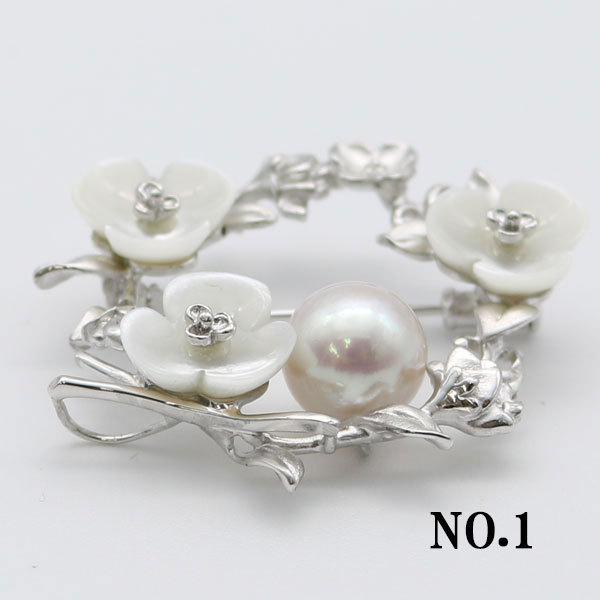 真珠 パール ブローチ あこや真珠 大珠 10mm アコヤ本真珠 ホワイトカラー 白蝶貝 卒業式 入学式 真珠パール専門店 アリエルパール 通販 Yahoo ショッピング